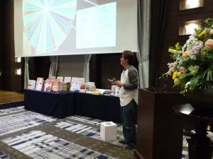 改称３０周年 祝賀会を開催しました