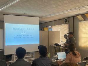 第３５回ＱＣサークル大会を開催しました