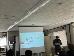 第３５回ＱＣサークル大会を開催しました
