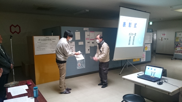 中部合成樹脂工業㈱のＱＣサークル大会に参加しました